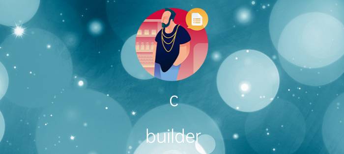 c builder 6.0 基础教程 你知道工业机器人是用什么语言编程的吗？